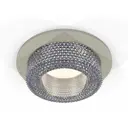 Комплект точечных светильников встраиваемых светодиодных Ambrella light Xc7623020 2 м² под отверстие 8 см цвет серый