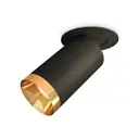 Светильник точечный встраиваемый светодиодный Ambrella Light Xm6323204 2 м² под отверстие 7.5 см цвет черный