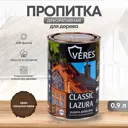 Декоративно-защитная пропитка VERES 42008 Классик лазура № 4 орех 0.9 л