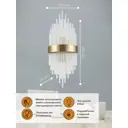 Настенный светильник Arte perfetto luce 43-2b-180-a1-bs цвет жёлтый/золотой