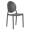 Кухонный стул Dobrin Albert 41x41x46 см полипропилен цвет серый D03711