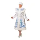Костюм Снегурочки Батик 4454528 размер 48-50