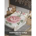 Покрывало с наволочками Ambesonne Роза в рамке bcsl_29535 160x220 см жаккард