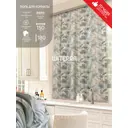 Тюль на шторной ленте для кухни Witerra печать 150x180 см цвет мультиколор