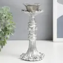 Подсвечник Simaland на 1 свечу ретро Цветок серебро 16x6.5x6.5 см