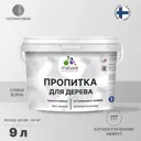 Защитно-декоративный антисептик Malare Professional от плесени и грибка быстросохнущая без запаха цвет еловая зелень 9 л