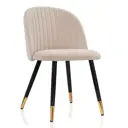 Стул Woodville Gabi 50x79x53 см велюр цвет черный/бежевый/золотой