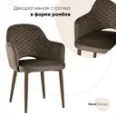 Кухонный стул Stool Group Диамант new 82x64x49 см велюр цвет коричневый