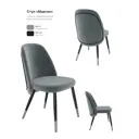 Стул Milavio Мартин 11/24Ч/С 46x85x58 см текстиль цвет серый