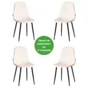 Комплект кухонных стульев 4 шт Tetchair Breeze 44x86x53 см велюр цвет бежевый