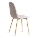 Кухонный стул Tetchair Breeze 44x86x53 см велюр цвет светло-серый/натуральный