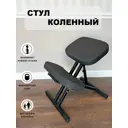 Стул No name Стеллажи 39x60x41 см ткань цвет черный