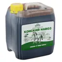 Органическое удобрение Конский навоз Ивановское экстракт канистра 3 л