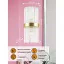 Настенный светильник Arte perfetto luce 43-2b-180-b1-gd цвет жёлтый/золотой