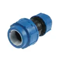 Муфта переходная Lammin 32x25 мм полипропилен