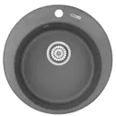 Врезная мойка Krona КА-00006879 47.50x47.50x18.50 см кварц цвет графитовый