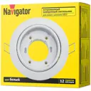 Светильник точечный встраиваемый Navigator 93030 4 м² под отверстие 9.5 см цвет белый