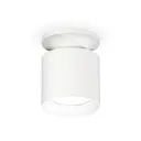 Светильник точечный накладной Ambrella light Xs7401060 2 м² цвет белый