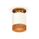 Светильник точечный накладной Ambrella light Xs7401123 2 м² цвет белый