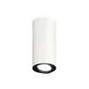 Светильник точечный накладной Ambrella light Xs7442002 2 м² цвет белый
