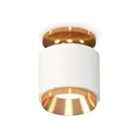 Светильник точечный накладной Ambrella light Xs7510120 2 м² цвет белый