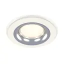 Комплект точечных светильников встраиваемых светодиодных Ambrella light Xc7621003 2 м² под отверстие 8 см цвет белый