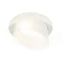 Комплект точечных светильников встраиваемых светодиодных Ambrella light Xc7621046 2 м² под отверстие 8 см цвет белый