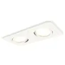 Светильник карданный светодиодный Ambrella Light Xc7905010 2 м² цвет белый