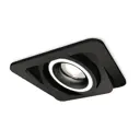 Светильник точечный встраиваемый светодиодный Ambrella Light Xc7659080 2 м² под отверстие 10.2 см цвет черный