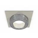 Комплект точечных светильников встраиваемых светодиодных Ambrella light Xc7633020 2 м² под отверстие 8 см цвет серый