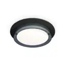 Комплект точечных светильников встраиваемых светодиодных Ambrella light Xc8051007 2 м² под отверстие 9 см цвет черный