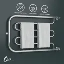 Полотенцесушитель водяной е-образный Onix Country turn right 80x50 см 3/4" нержавеющая сталь цвет хром