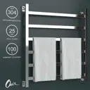 Полотенцесушитель водяной лестница Onix Moon 70x80 см 1/2" нержавеющая сталь цвет хром