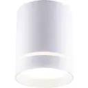 Светильник точечный накладной DE FRAN AL-2509 WH 12 м² цвет белый