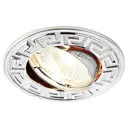 Светильник точечный встраиваемый AMBRELLA LIGHT 120090 CH под отверстие 70 мм 3.33 м² цвет хром