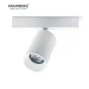 Светильник точечный накладной Raumberg Air1wh 1.5 м² цвет белый
