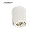 Светильник точечный накладной Raumberg Rundr1wh 1.5 м² цвет белый