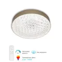 Потолочный светильник 3306.B236-350 Gold APL LED