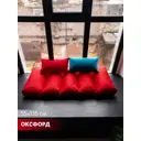 Матрас для садовых качелей Miella 55x135 см цвет красный оксфорд