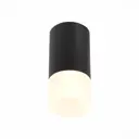 Светильник потолочный ST LUCE ST100.412.01 ST100 1 лампа 2 м² цвет черный
