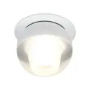 Светильник точечный встраиваемый светодиодный Omnilux Oml-180-900301 2 м² цвет белый