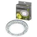 Светильник точечный встраиваемый Tdm electric Sq0359-0147 с LED-подсветкой 25 м² цвет серебро