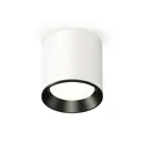 Светильник точечный накладной Ambrella light Xs6301003 2 м² цвет белый