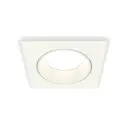 Комплект точечных светильников встраиваемых светодиодных Ambrella light Xc6520001 2 м² под отверстие 7 см цвет белый