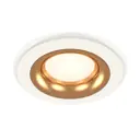 Комплект точечных светильников встраиваемых светодиодных Ambrella light Xc7621005 2 м² под отверстие 8 см цвет белый