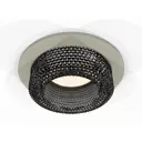 Комплект точечных светильников встраиваемых светодиодных Ambrella light Xc7623021 2 м² под отверстие 8 см цвет серый
