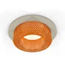 Комплект точечных светильников встраиваемых светодиодных Ambrella light Xc7623024 2 м² под отверстие 8 см цвет серый
