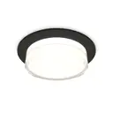 Комплект точечных светильников встраиваемых светодиодных Ambrella light Xc8051024 2 м² под отверстие 9 см цвет черный