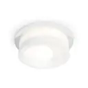 Комплект точечных светильников встраиваемых светодиодных Ambrella light 782478 Xc8050015 2 м² под отверстие 9 см цвет белый