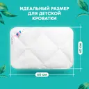 Подушка Ol-tex Богема Baby для новорожденных 40x60